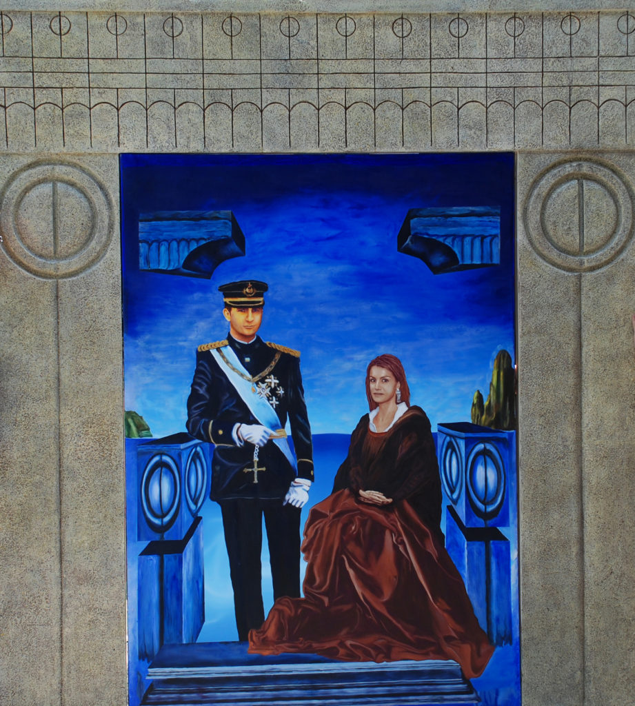 Hevel Niram Retrato del Rey Don Felipe y de la reina Letizia
